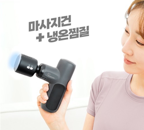 상품 섬네일