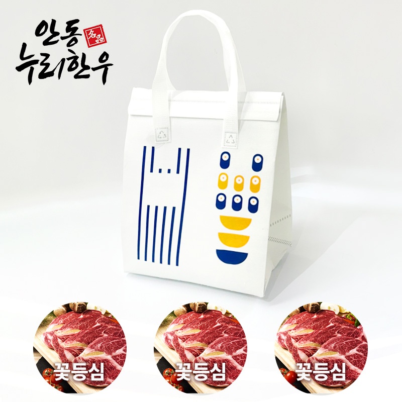 상품 섬네일